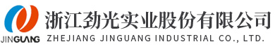 Zhejiang Jinguang Industrial Co., Ltd.